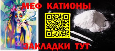 марки nbome Моздок