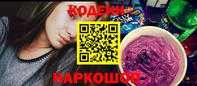 винт Можайск