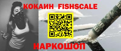 марки nbome Моздок
