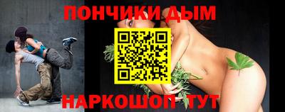винт Можайск