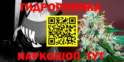 марки nbome Моздок