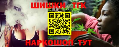 винт Можайск