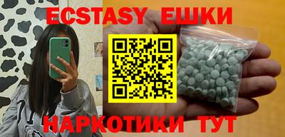 прущий лед Можга