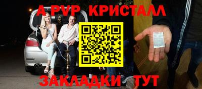 прущий лед Можга
