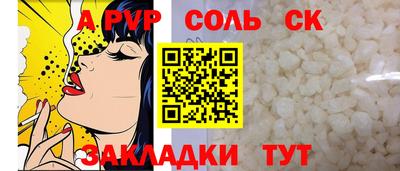 марки nbome Моздок