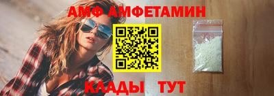 марки nbome Моздок