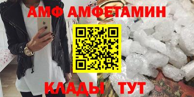 марки nbome Моздок