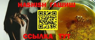 винт Можайск