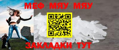 марки nbome Моздок