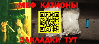 прущий лед Можга